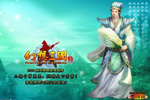 好玩的双人五子棋安卓游戏推荐(图1)